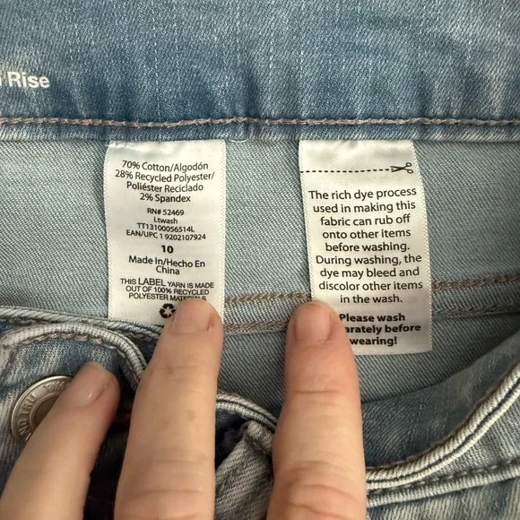 Light Blue Cropped Flare Denim Jeans - Picture 4 of 4